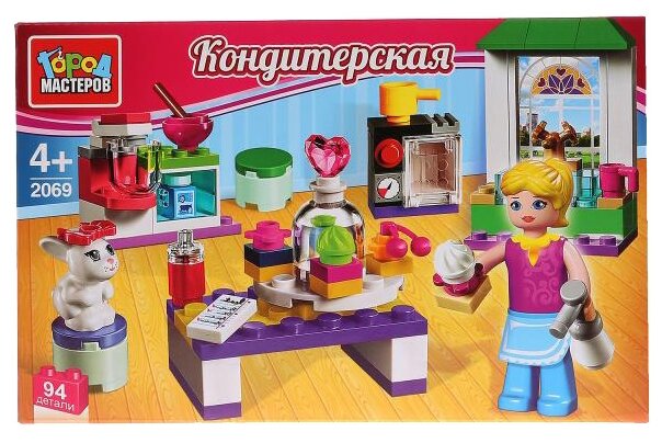Город мастеров Конструктор "Кондитерская", 94 детали