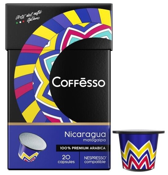 Кофе Coffesso "Nicaragua" капсула 100 гр, 20 шт по 5 гр - фотография № 11