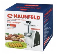 Мясорубка MAUNFELD MMG.2000BRSV черный