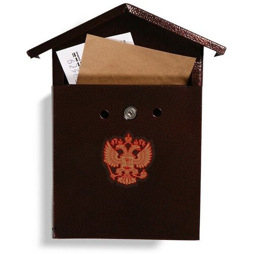 Ящик почтовый с замком, вертикальный, «Домик-Элит», коричневый почтовый ящик цикл элит с замком цвет бежево коричневый почтовый ящик пластиковый почтовый ящик с замком ящик почтовый