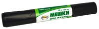 Мешки для мусора Aviora 106-064 250 л. (10 шт.) черный