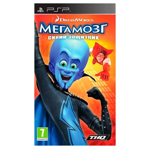 Игра Мегамозг: Синий защитник для PlayStation Portable город роковой