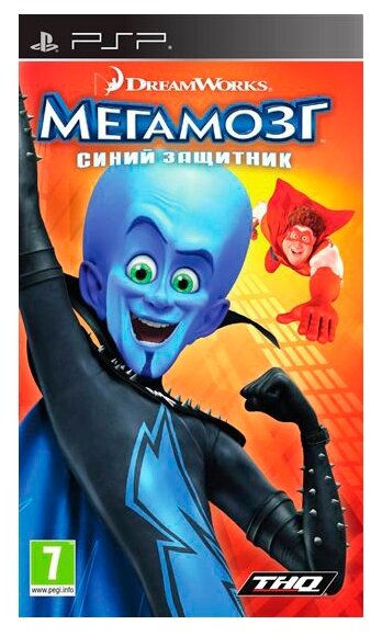 Мегамозг: Синий Защитник (Megamind: The Blue Defender) Русская Версия (PSP)