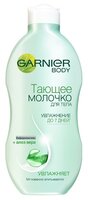 Молочко для тела GARNIER тающее с бифидокомплексом и алоэ вера увлажняющее, 250 мл