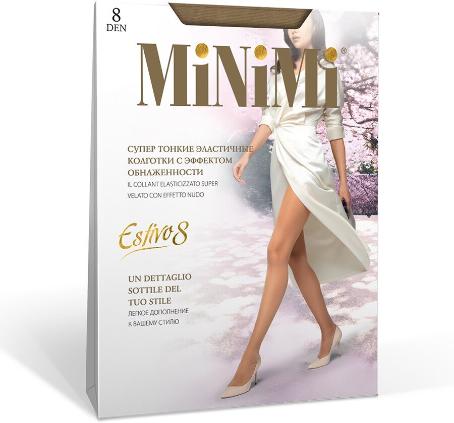 Колготки женские MINIMI ESTIVO 8 супертонкие цвет Abbronzante размер 4