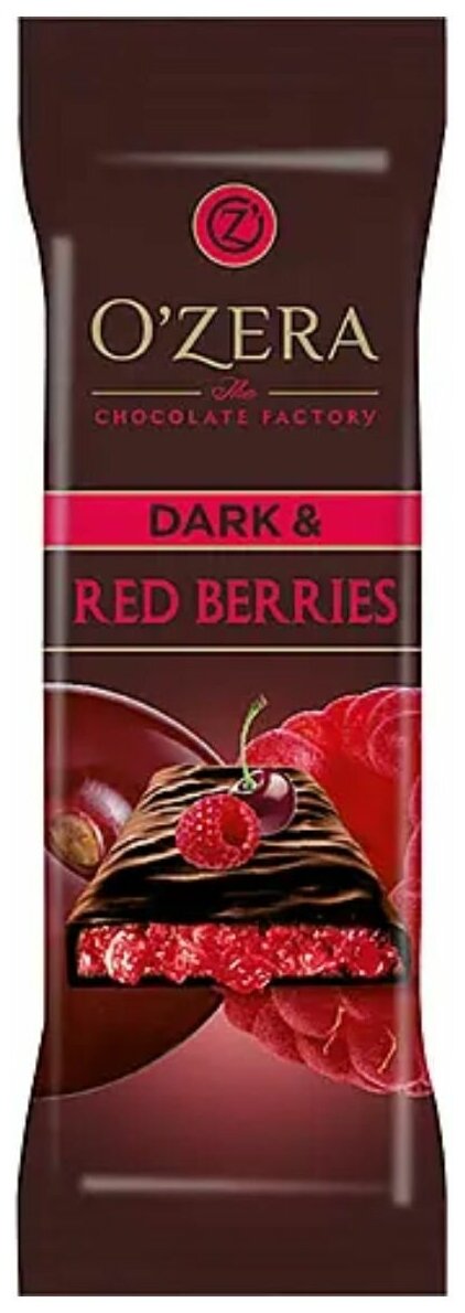 Конфеты КДВ озера Dark&Red berrie 15шт по 40г / Яшкино - фотография № 2