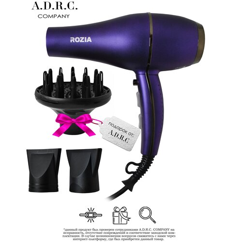 Фен Rozia Pro Фен для волосуход за волосами Профессиональный фен для волосдля сушки волос RoziaPro 6000W 2 насадки 225500₽