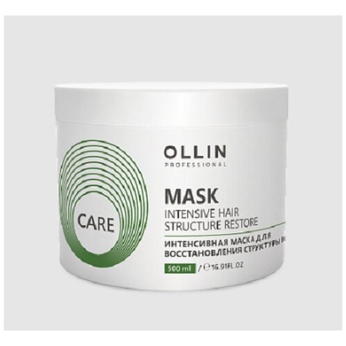 Ollin Care Маска для восстановления структуры волос, 500 мл