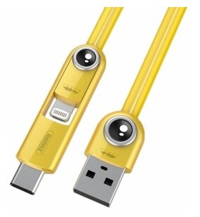 USB кабель 3 в 1 REMAX Cutie 3 in 1 Cable RC-073th Apple 8 pin, Micro USB, USB Type-C желтый