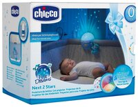 Ночник-проектор Chicco Next-2-Stars (голубой)