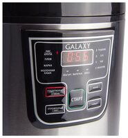 Мультиварка GALAXY GL2645 серебристый/черный