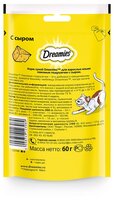 Лакомство для кошек Dreamies с сыром 60 г