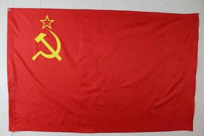 Флаг СССР, большой (145 см х 90 см)