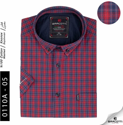 Рубашка BARCOTTI, размер 3XL(62), бордовый