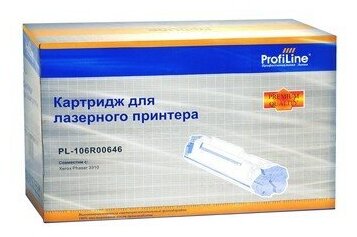 Картридж 106R00646 ProfiLine подходит для Xerox Phaser 3310 6000стр