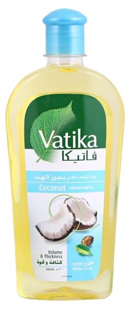 фото Dabur Vatika Масло для волос с кокосом (объем и толщина)