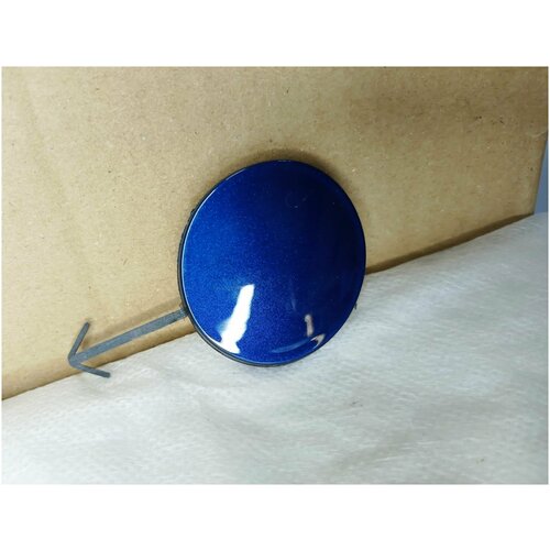 Заглушка в цвет под крюк Hyundai solaris 1 Хендай Соларис (2014-2017) ZD6 -DAZZLING BLUE- Ослепительно синий