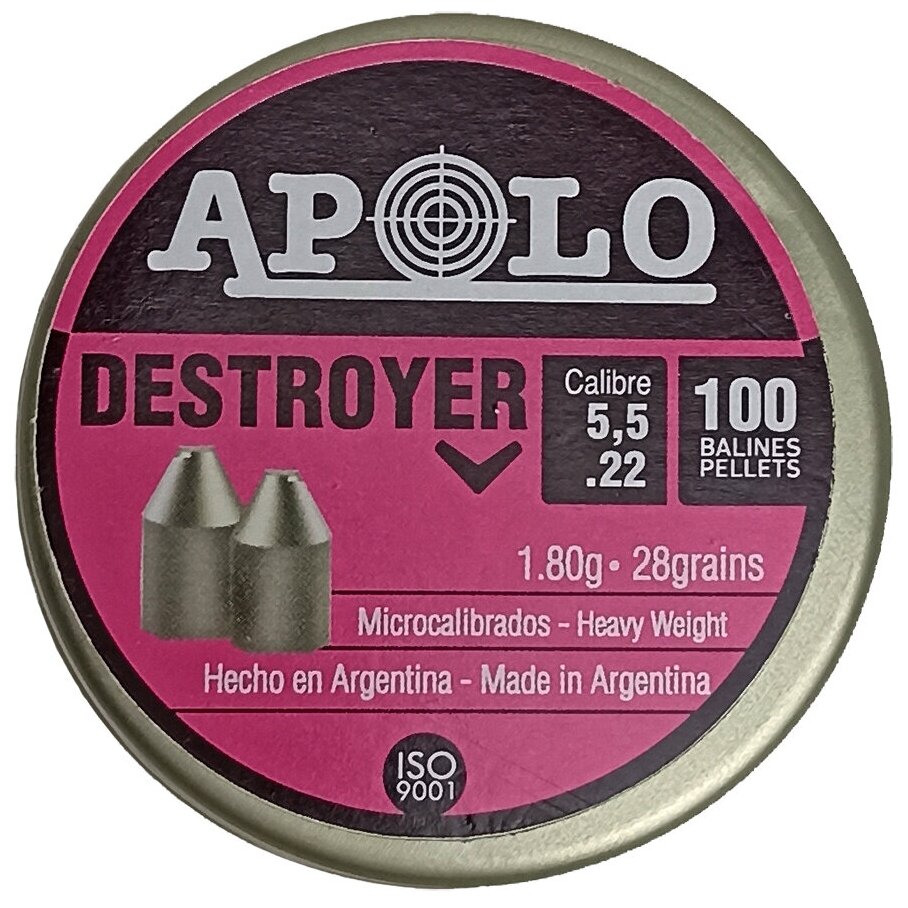 Пули пневматические APOLO "Destroyer" калибр 5.5, вес 1,8 г, 100 шт.