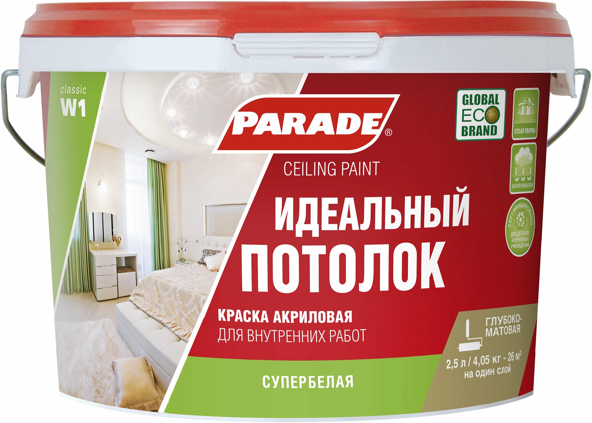 Краска акрил. PARADE W1 Идеальный потолок Бел. мат. 25л Россия