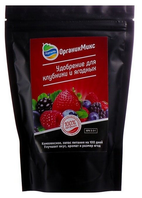 Органик Микс Удобрение органическое для клубники и ягодных "Органик Микс", гранулы, 200 г