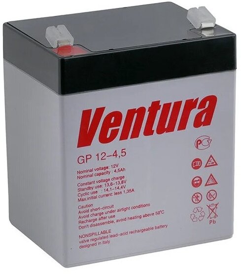 Аккумуляторная батарея Ventura GP 12-4.5