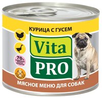 Корм для собак Vita PRO Мясное меню для собак, курица с гусем (0.2 кг) 6 шт.