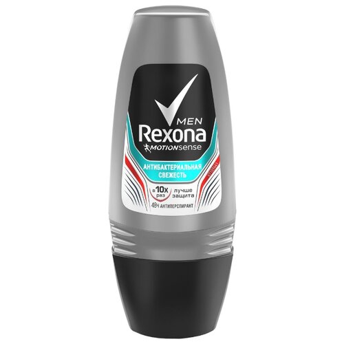 фото Антиперспирант ролик Rexona Men Motionsense Антибактериальная свежесть, 50 мл