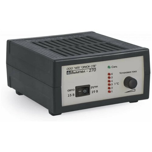 Зарядно предпусковое устройство вымпел 56 для АКБ 612V 05-20A автомат 220V вымпел 638000₽