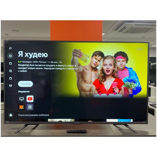 4K UHD Телевизор Hartens HTY-55UHD11B-S2 3885400₽