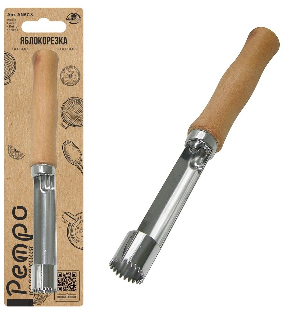 фото Мультидом яблокорезка Ретро