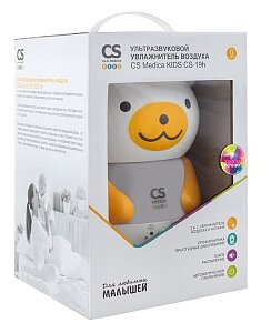 Ультразвуковой увлажнитель воздуха CS Medica KIDS CS-19 h - фотография № 15