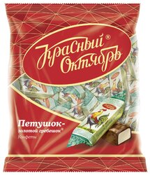 Конфеты Красный Октябрь Петушок – золотой гребешок, пакет