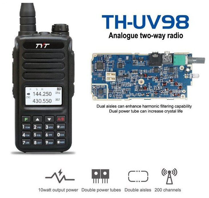 Рация TYT TH-UV98 Черная / Портативная радиостанция для охоты и рыбалки с аккумулятором на 3200 мА*ч и радиусом 10 км/ UHF; VHF; IP56