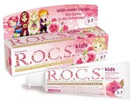 Зубная паста R.O.C.S. Kids Sweet Princess 3-7 лет 35 мл 45 г