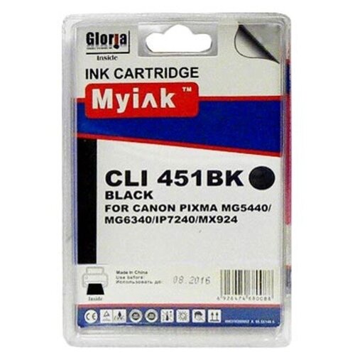 Картридж MyInk CLI-451XLBK, 1795 стр, черный картридж canon cli 451bk black 6523b001 pixma ip7240