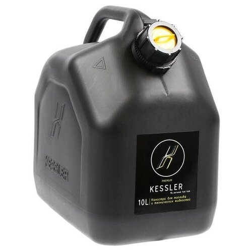 канистра гсм kessler premium 25 л пластиковая желтая 3501250 Канистра ГСМ Kessler premium, 10 л, пластиковая, чёрная