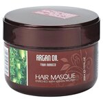 Morocco Argan Oil Маска для волос восстанавливающая с маслом арганы и кератином - изображение