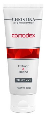 COMODEX EXTRACT & REFINE PEEL-OFF MASK Маска-пленка от черных точек, 75 мл