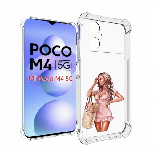 Чехол MyPads Девушка-в-мини-платье женский для Xiaomi Poco M4 5G задняя-панель-накладка-бампер