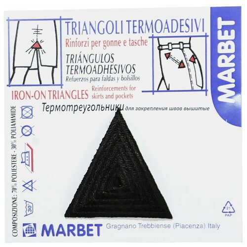 Термотреугольники Marbet для закрепления швов вышитые, 3,5 см, 4 шт., черный