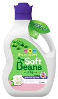 Кондиционер для белья Soft Beans CJ Lion 2 л пакет