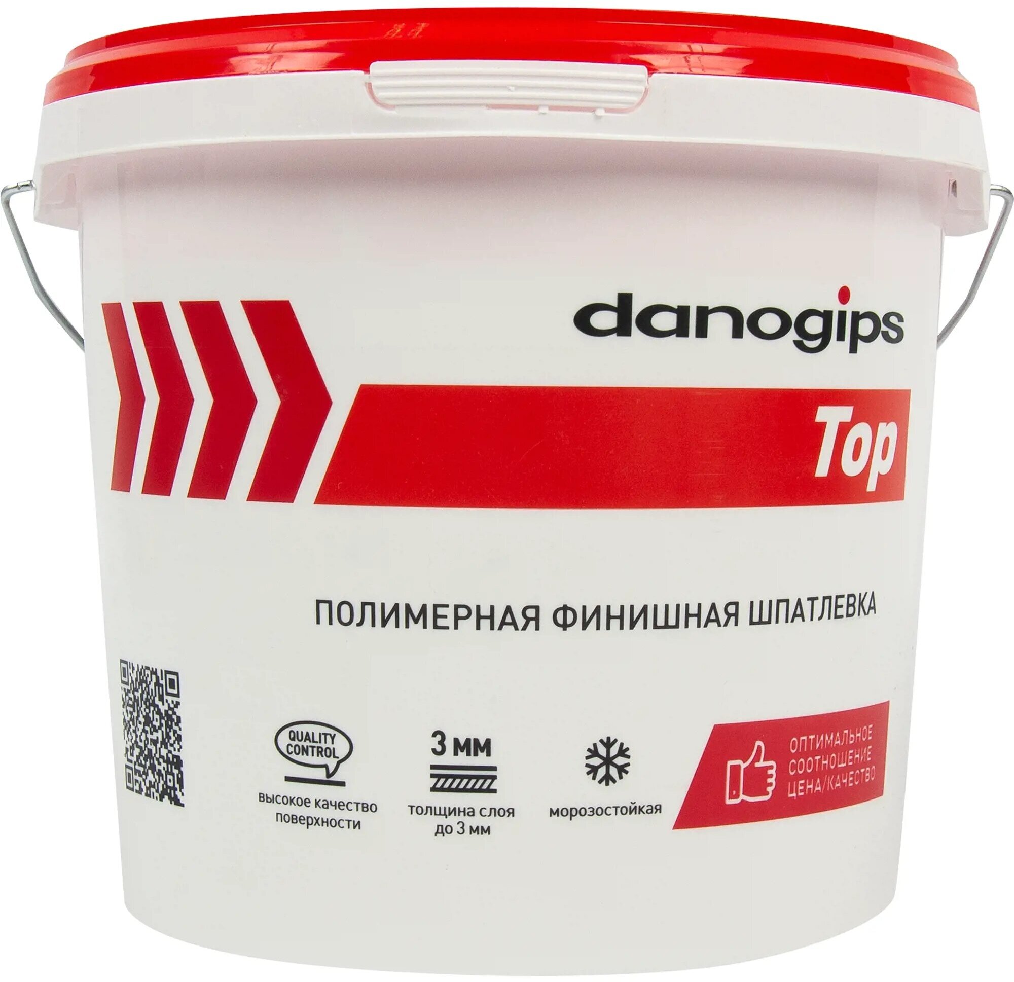 DANOGIPS Шпаклевка готовая финишная Danogips Dano Top5 5 кг