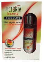 Victoria Beauty Exclusive Восстанавливающая сыворотка для окрашенных и обработанных волос 50 мл