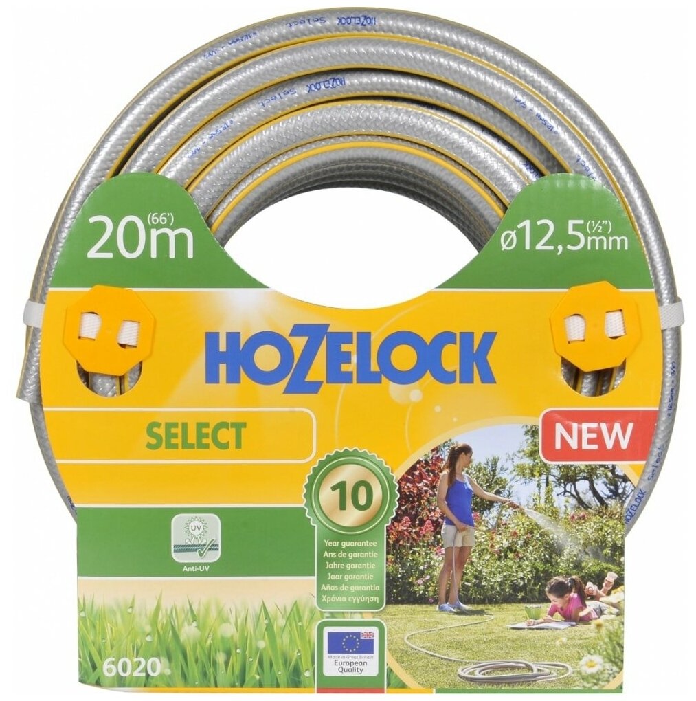 HoZelock шланг 6020 SELECT 12.5 мм 20 м 6020P3600