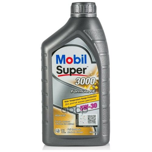 Масло моторное MOBIL SUPER 3000 X1 FORMULA FE 5W30 1л MOBIL 151522