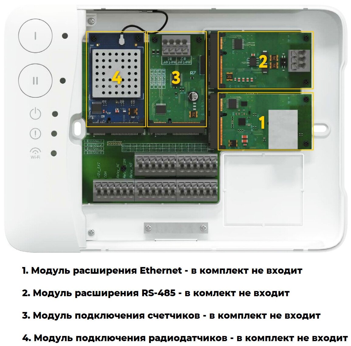 Система защиты от протечек воды Neptun Bugatti Smart 1/2 Tuya 089434