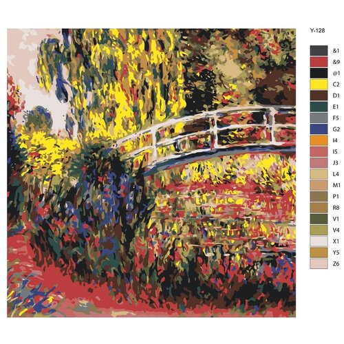 Картина по номерам Y-128 Клод Моне - японский мостик (пруд с водяными лилиями, ирисы) 80x80