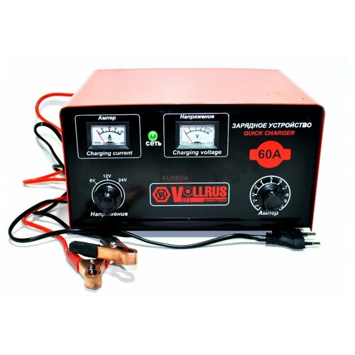 Зарядное устройство VOLLRUS 60A 216000₽