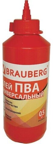 Клей ПВА BRAUBERG, 0,5 кг, универсальный (бумага, картон, дерево), 600982