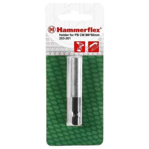 фото Адаптер для бит Hammerflex